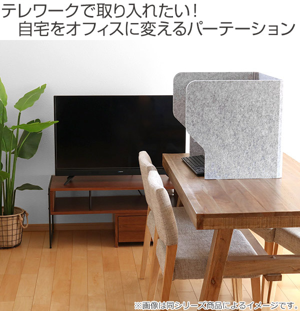 デスクトップパネル 飛沫ガードスタンド 80cm 机 パーテーション 自立