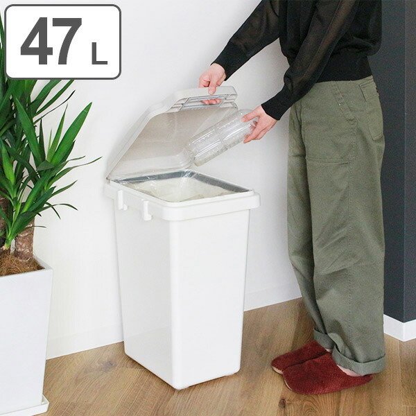 ゴミ箱 33L ワンハンドパッキンペール （ 45L袋対応可 45リットルゴミ
