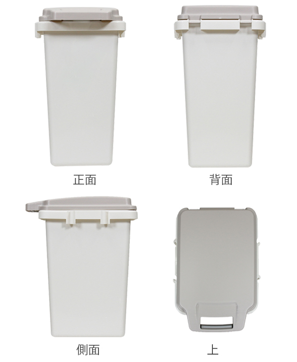 ゴミ箱 47L ワンハンドパッキンペール ( ...の詳細画像2