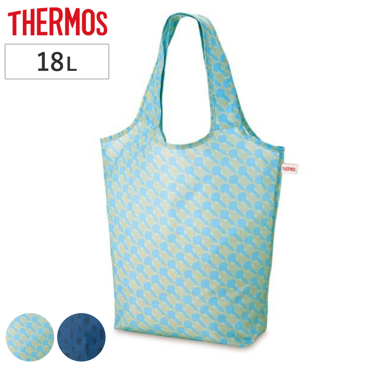 サーモス エコバッグ ポケットバッグ 18L 折りたたみ マチ広 B （ THERMOS 大容量 コンビニサイズ 洗える エコバック マイバッグ マイバック ）