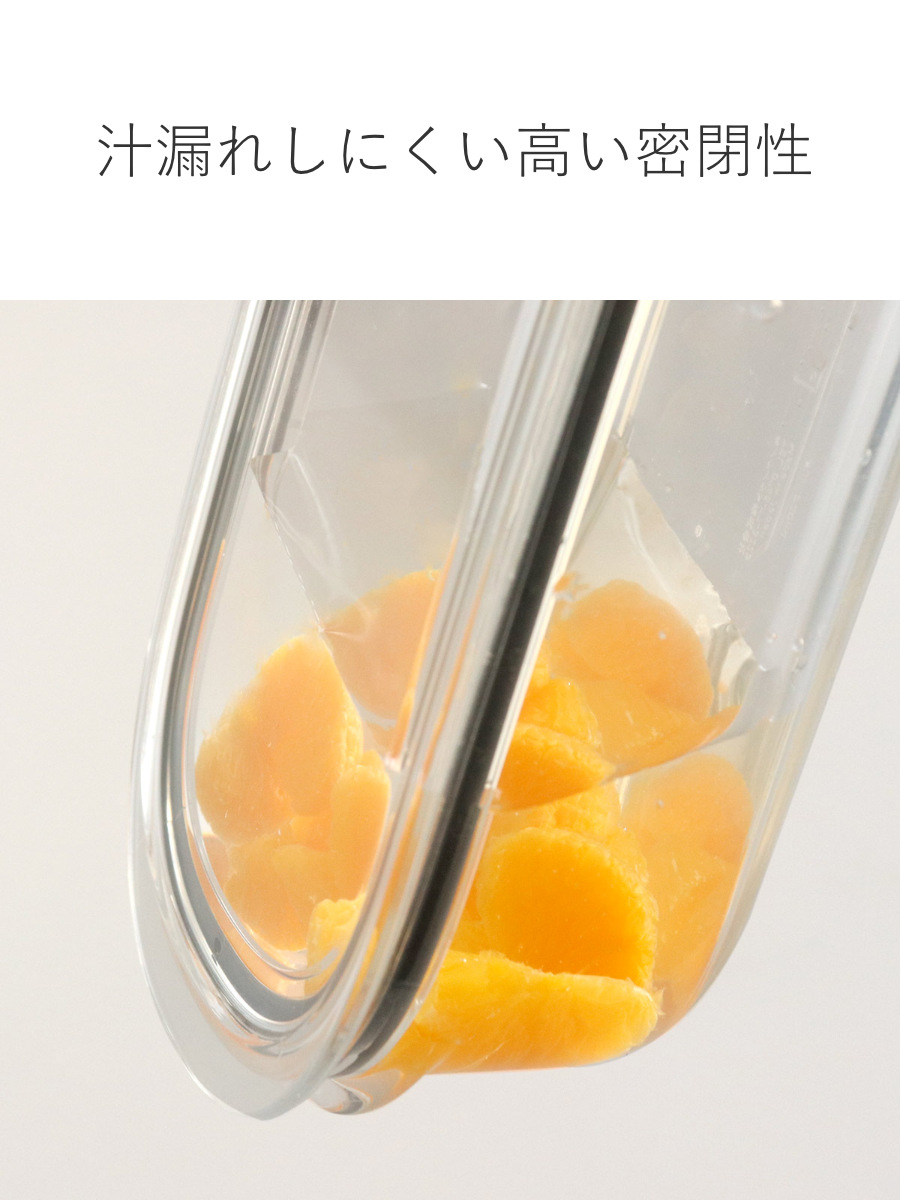 Like-it（ライクイット） 保存容器 520ml 調理ができる保存容器 M