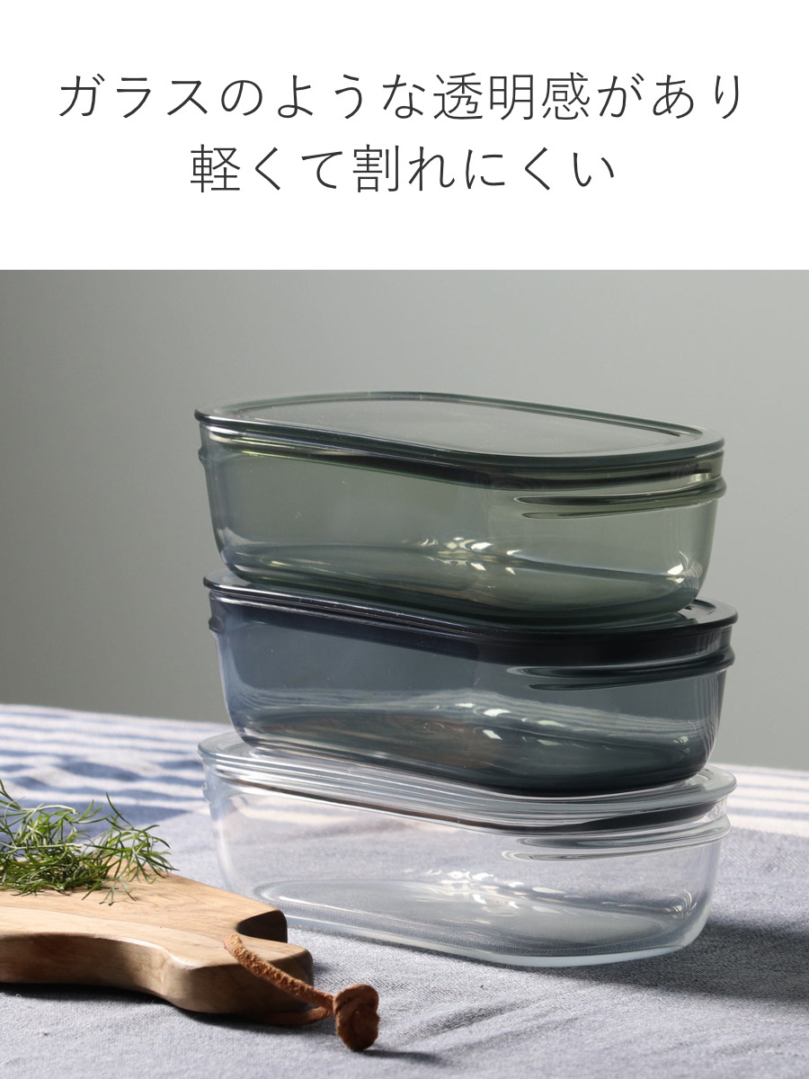 Like-it（ライクイット） 保存容器 520ml 調理ができる保存容器 M