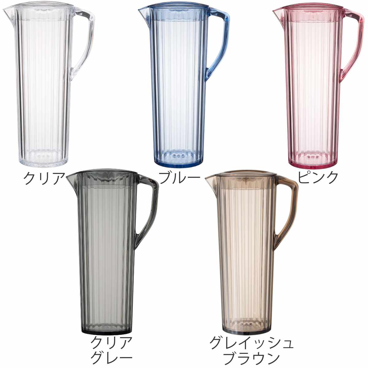 冷水筒 ピッチャー 1.2L LS UCA プ...の詳細画像3
