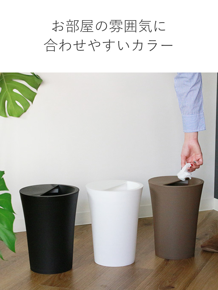 TONBO（新輝合成） ゴミ箱 7.3L 丸型 ふた付き ユニード カクス