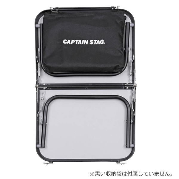 CAPTAIN STAG アウトドアテーブル 折りたたみ FDハンドテーブル