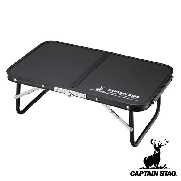 CAPTAIN STAG（キャプテンスタッグ） アウトドアテーブル 折りたたみ
