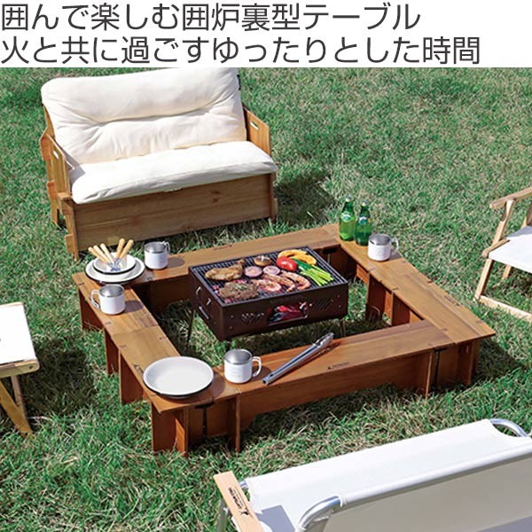 14627円 【驚きの値段で】 CAPTAIN STAG キャプテンスタッグ CSクラシックス FireGrillテーブルセット〈6p〉