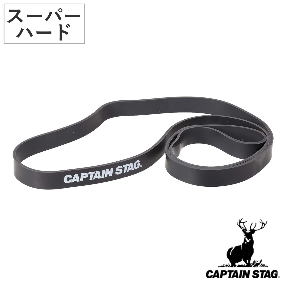 �g���[�j���O�o���h Vit Fit �X�[�p�[�n�[�h �؃g�� �X�g���b�` �L���v�e���X�^�b�O CAPTAIN STAG �i �X�g���b�`�o���h �G�N�T�T�C�Y�o���h �S���o���h �j