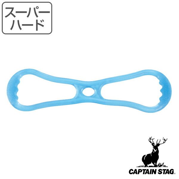 663円 【あすつく】 CAPTAIN STAG キャプテンスタッグ Vit Fit トレーニングバンド ハード UR-0897