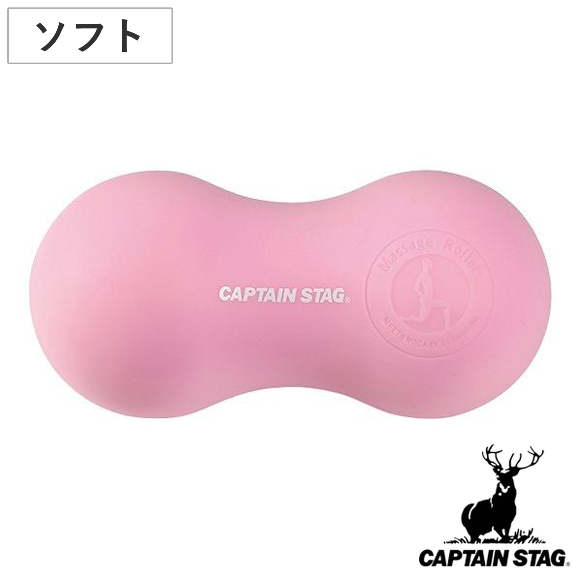 ストレッチ クッション Vit Fit ごろりん ソフト 筋トレ キャプテンスタッグ CAPTAIN STAG （ ストレッチボール マッサージボール 健康グッズ ）