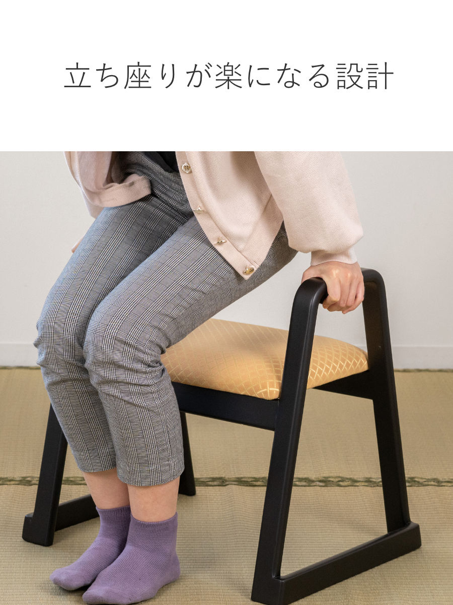 スツール 2脚セット  値下げしました！！ 楽天市場】スツール 2脚セット 高さ45cm 木製 天然木 椅子 イス 腰掛