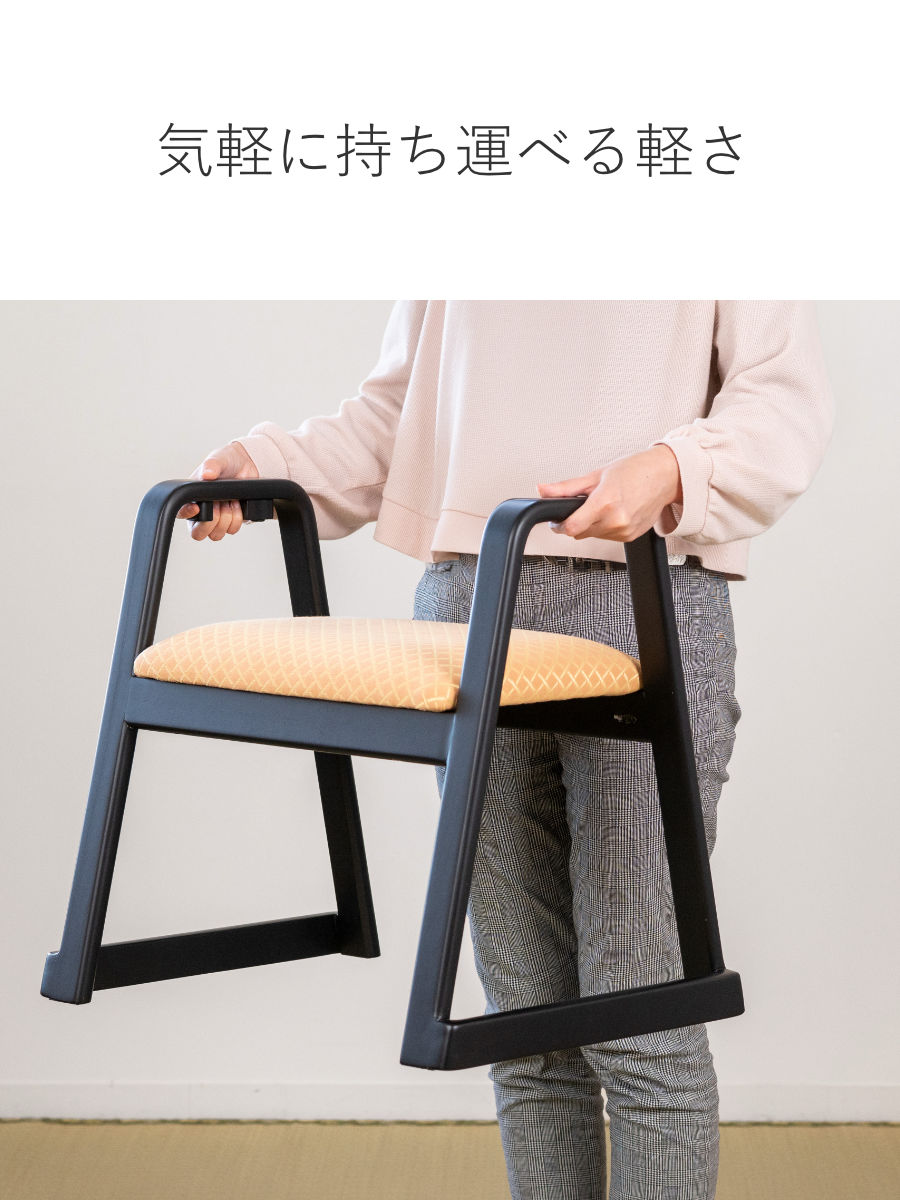 東谷 スツール ハンドル付 同色2脚セット 座面高38cm スタッキング