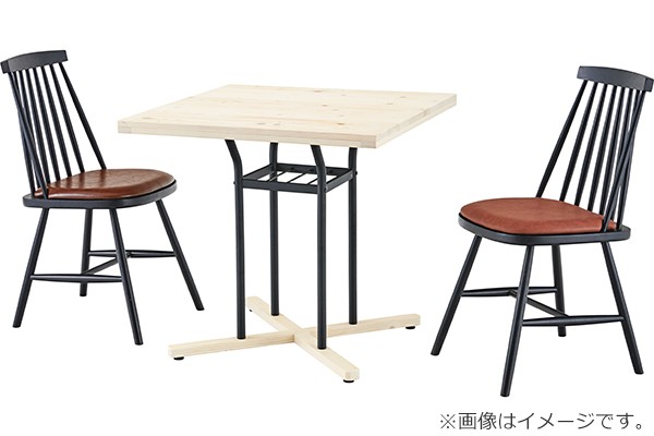 ダイニングチェア 2脚セット 座面高46cm 木製 天然木 ソフトレザー