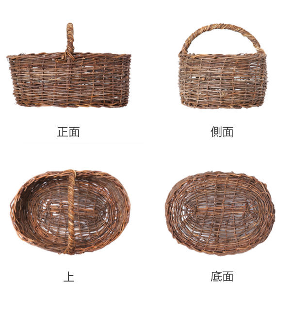 籐かご 自然のままのカゴ 幅33×奥行24×高15cm （ ラタン 籐 バスケット