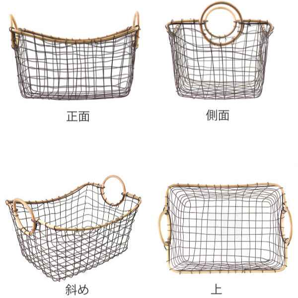 ちどり産業 ワイヤーバスケット 籐のカゴ 幅38×奥行27×高さ17cm