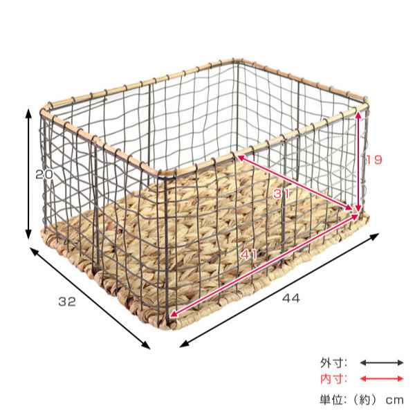 ちどり産業 ワイヤーバスケット 籐のカゴ 幅44×奥行32×高さ20cm
