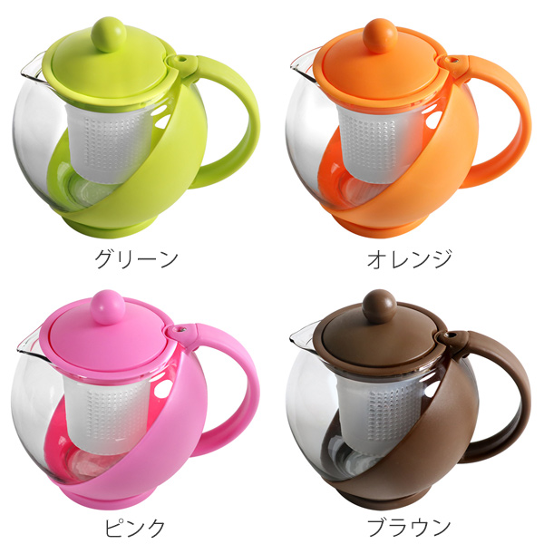 ティーポット 750ml COLORED 茶こし付き ガラス製 急須 ( 紅茶ポット ティーポット 750ml COLORED 茶こし付き ガラス製 急須 ( 紅茶ポット