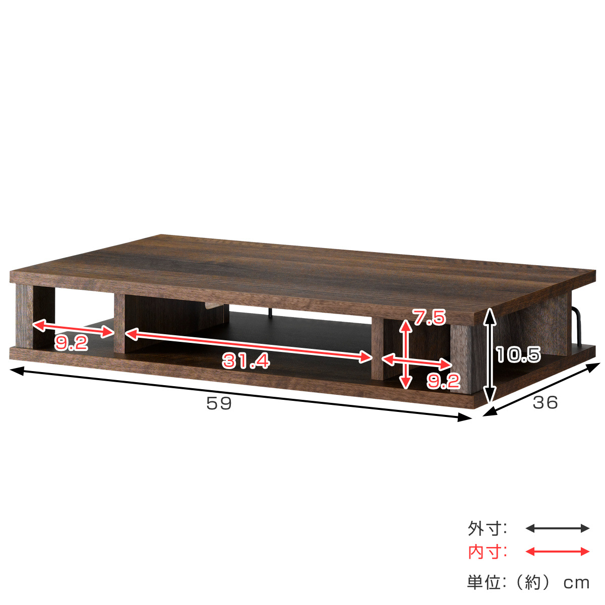 朝日木材加工 ちょい足しラックプラス 幅59cm 背面収納付 テレビ台 AV