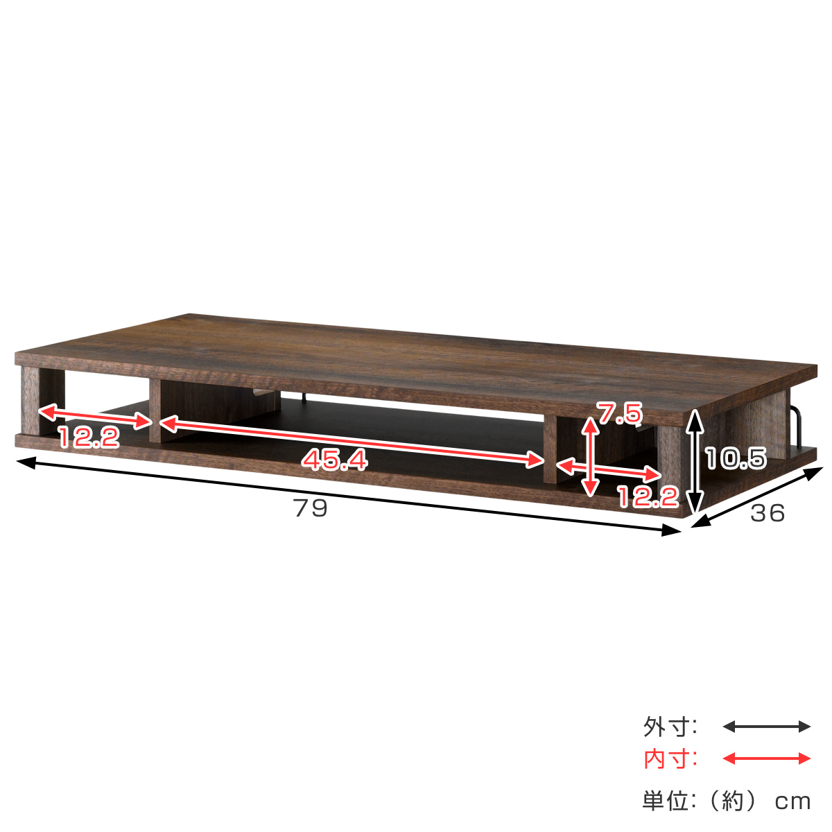 朝日木材加工 ちょい足しラックプラス 幅79cm 背面収納付 テレビ台 AV