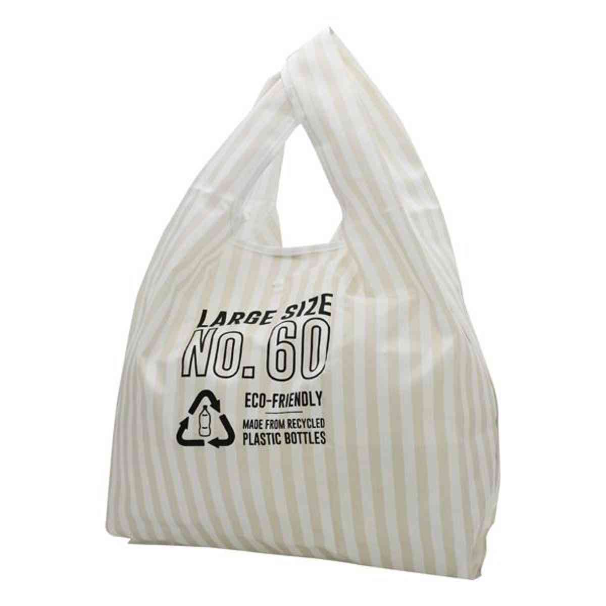 現代百貨 エコバッグ Lサイズ 環境にやさしい PETTITマイバッグ