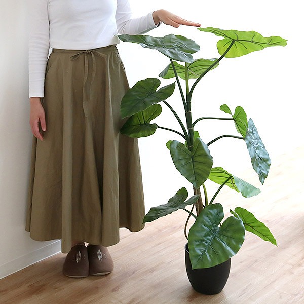 東谷 人工観葉植物 クワズイモ 117cm フェイクグリーン 造花 （ 観葉
