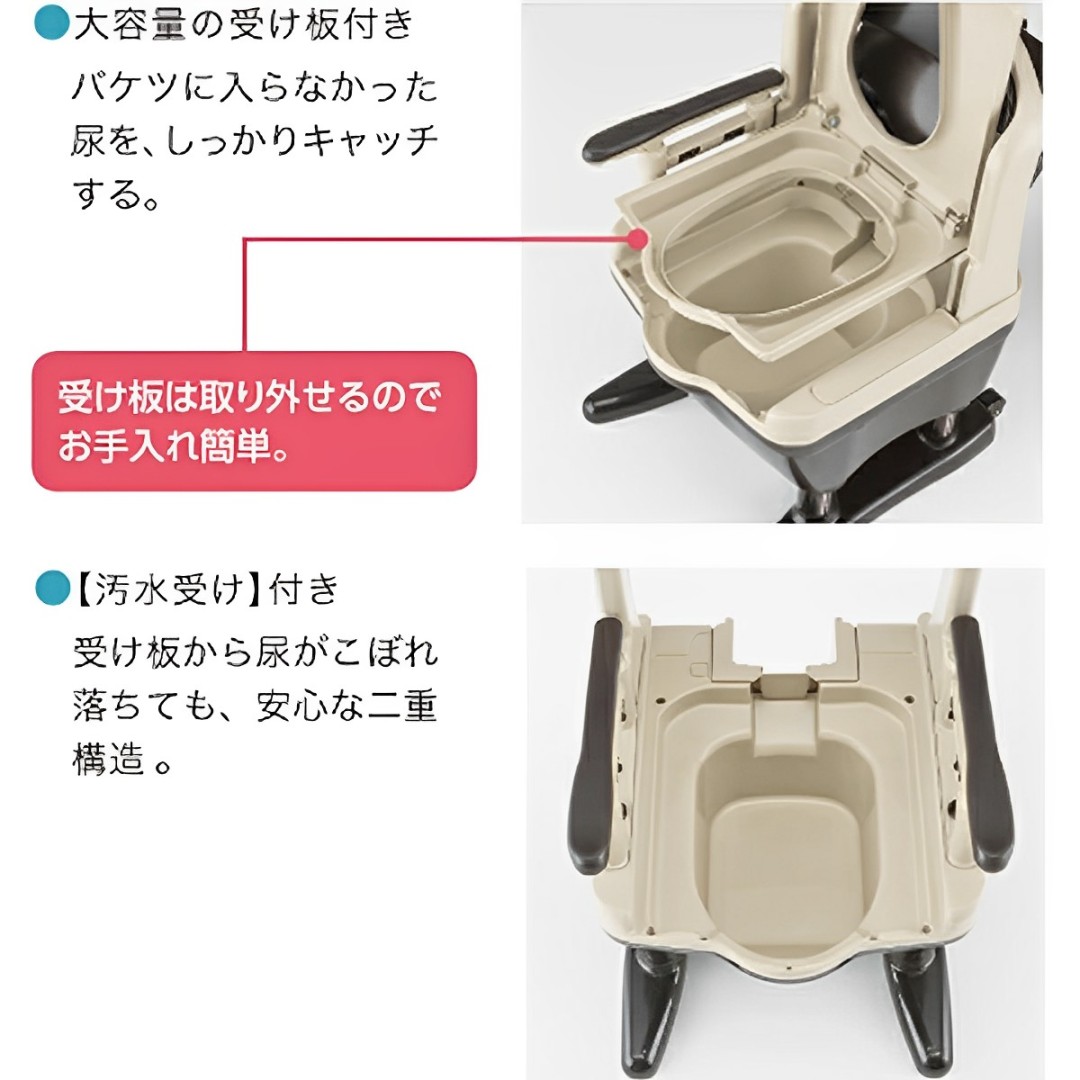 アロン化成 ポータブルトイレ ソフト便座 快適脱臭 コンパクト
