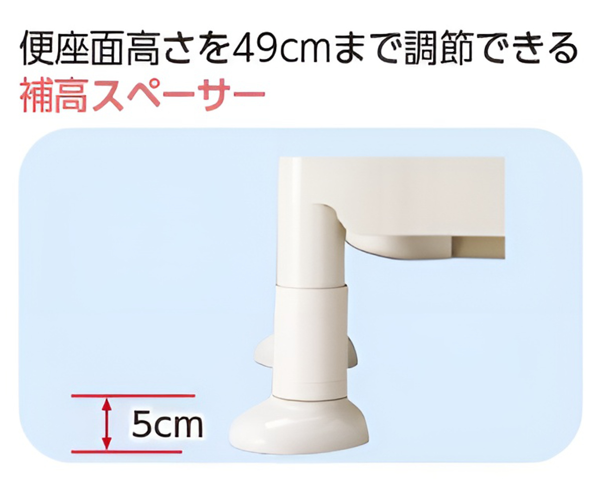 アロン化成 ポータブルトイレ 標準便座 キャスター付 介護用 ちびくま