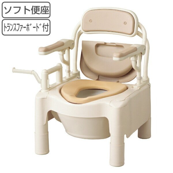 ポータブルトイレ ソフト便座 高さ49cm トランスファーボード付 ちび