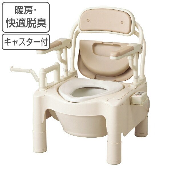 ブランド登録なし - 携帯型室内用便器 暖房装置便座 高さ49珊 好いたらしい脱臭 キャスター付 小っちゃいくまくん 介護用 FX-CPはねあげ 日本製 （ 室内用便器 介護 居敷き便座 洋式 脂製 ） トイレ関連用品-介護用品-ポータブルトイレ