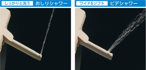 ポータブルトイレ Hタイプ はねあげ 暖房便座 温水シャワー 消臭機能