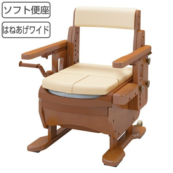 ブランド登録なし - 携帯型室内用便器 ホンブルグ帽便座 家具調選り分けるR はねあげ広広とした ひじ掛け手あい 介護用 日本製 （ 室内用便器 介護 キャスター 肘付き添い人 広広とした 洋式 脂製 ） ポータブルトイレ-トイレ関連用品