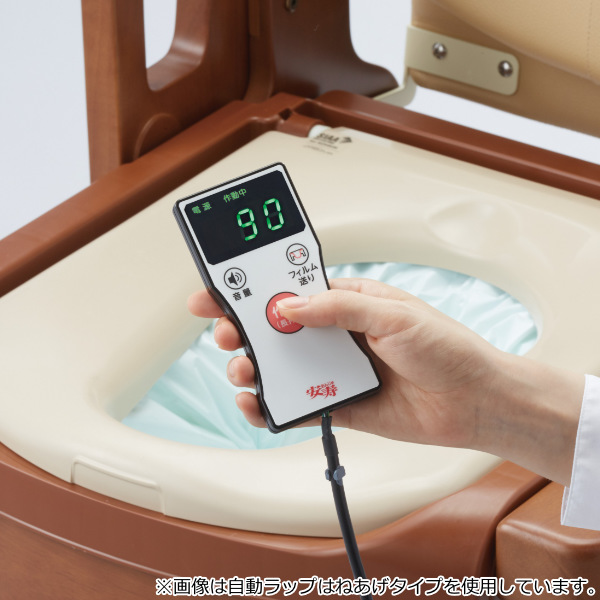 ポータブルトイレ コンパクト ソフト便座 自動ラップ キャスター付