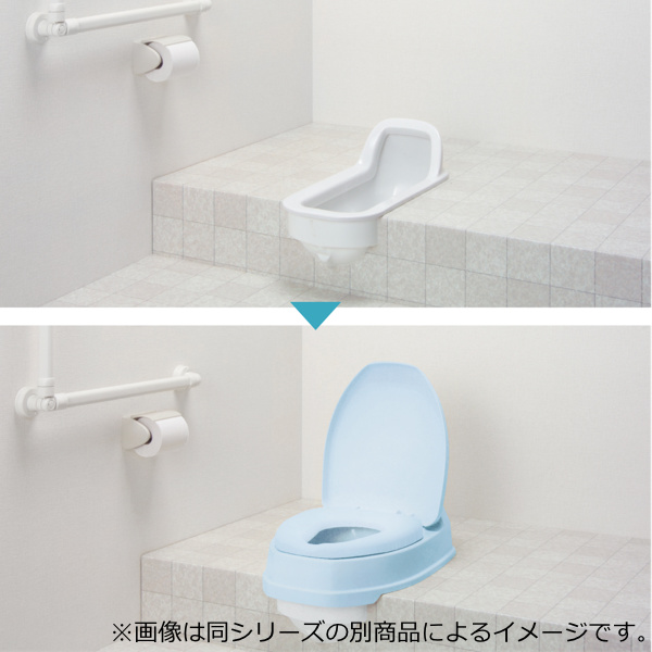 リフォームトイレ 和式トイレ用 ソフト便座 補高スペーサー 5cm 段差
