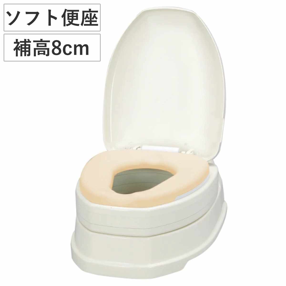 ブランド登録なし - リフォーム室内用便器 和式室内用便器用 ホンブルグ帽便座 補高スペーサー 8珊 段差あり 工事不必要 両用式 サニタリエース OD 介護装置 （ 洋式便座 和式室内用便器 フタ 介護 ） ダイエット、健康-トイレ関連用品