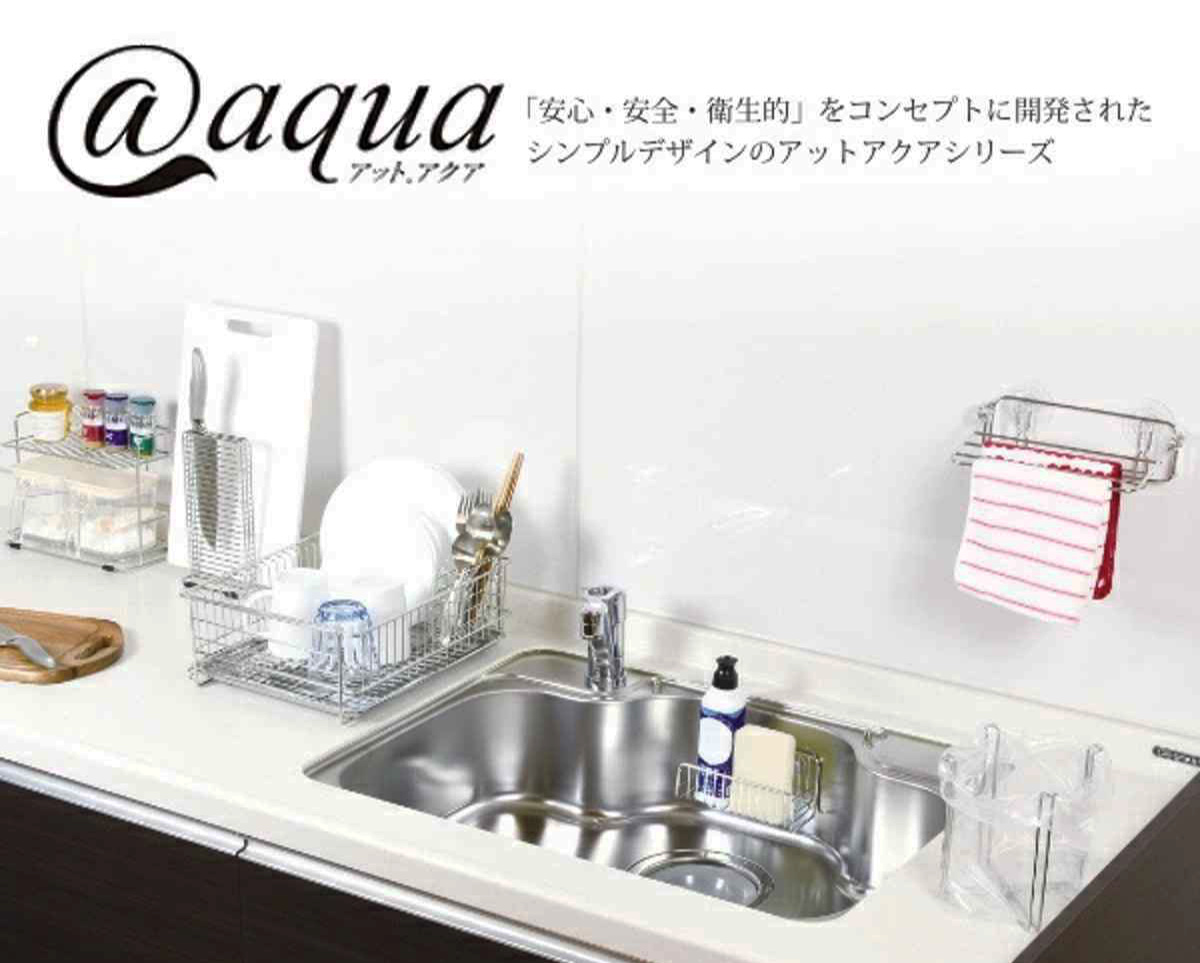 パール金属 スポンジラック 洗剤ラック ステンレス製 吸盤 洗剤