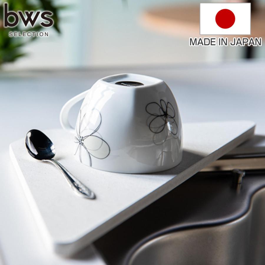 be worth style（ビーワーススタイル） 特典付き KAWAKI シンク