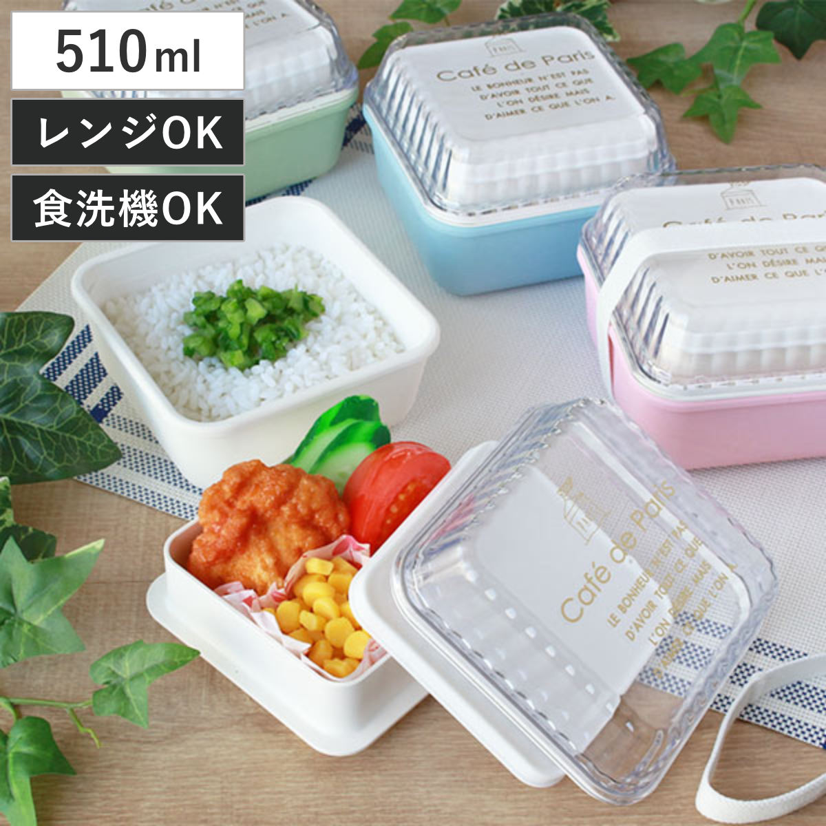 八角形M エコオリFAN-09B 仕切り　網　付き　10セット 未使用　大きめ2段弁当箱　　八角形弁当箱 透明蓋付き 株式会社スドウ 50個/木具輪 弁当箱・水筒