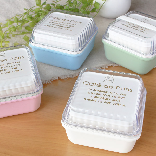 正和 お弁当箱 2段 抗菌 CAFE DE PARIS スクエア 510ml （ 弁当箱