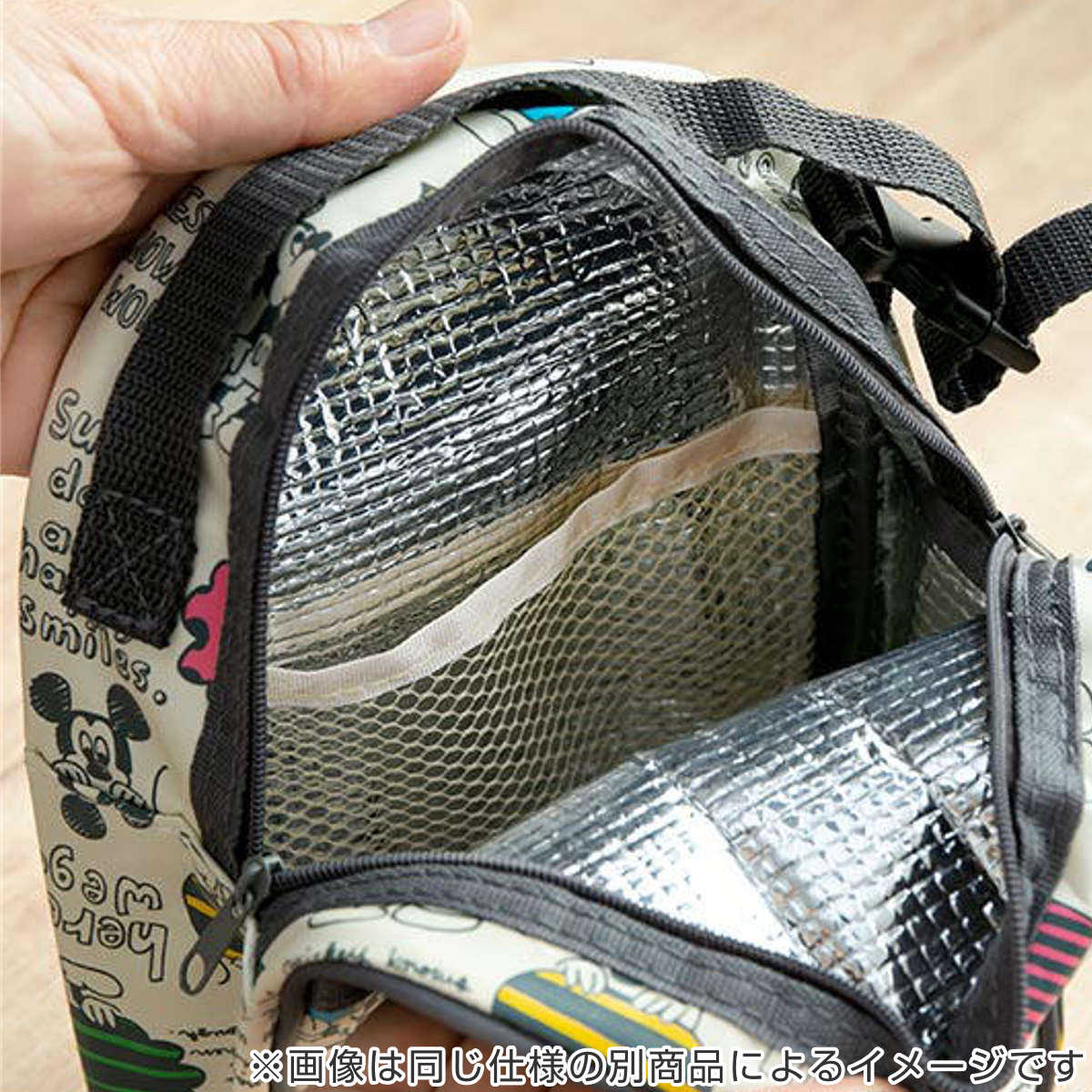 sanrio（サンリオ） 哺乳瓶ケース 粉ミルクケース ポーチ ハローキティ