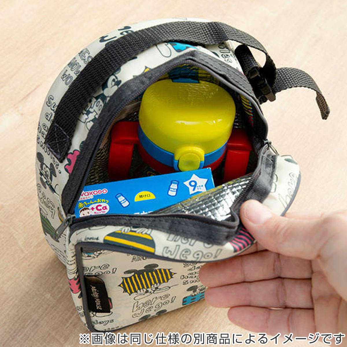 sanrio（サンリオ） 哺乳瓶ケース 粉ミルクケース ポーチ ハローキティ