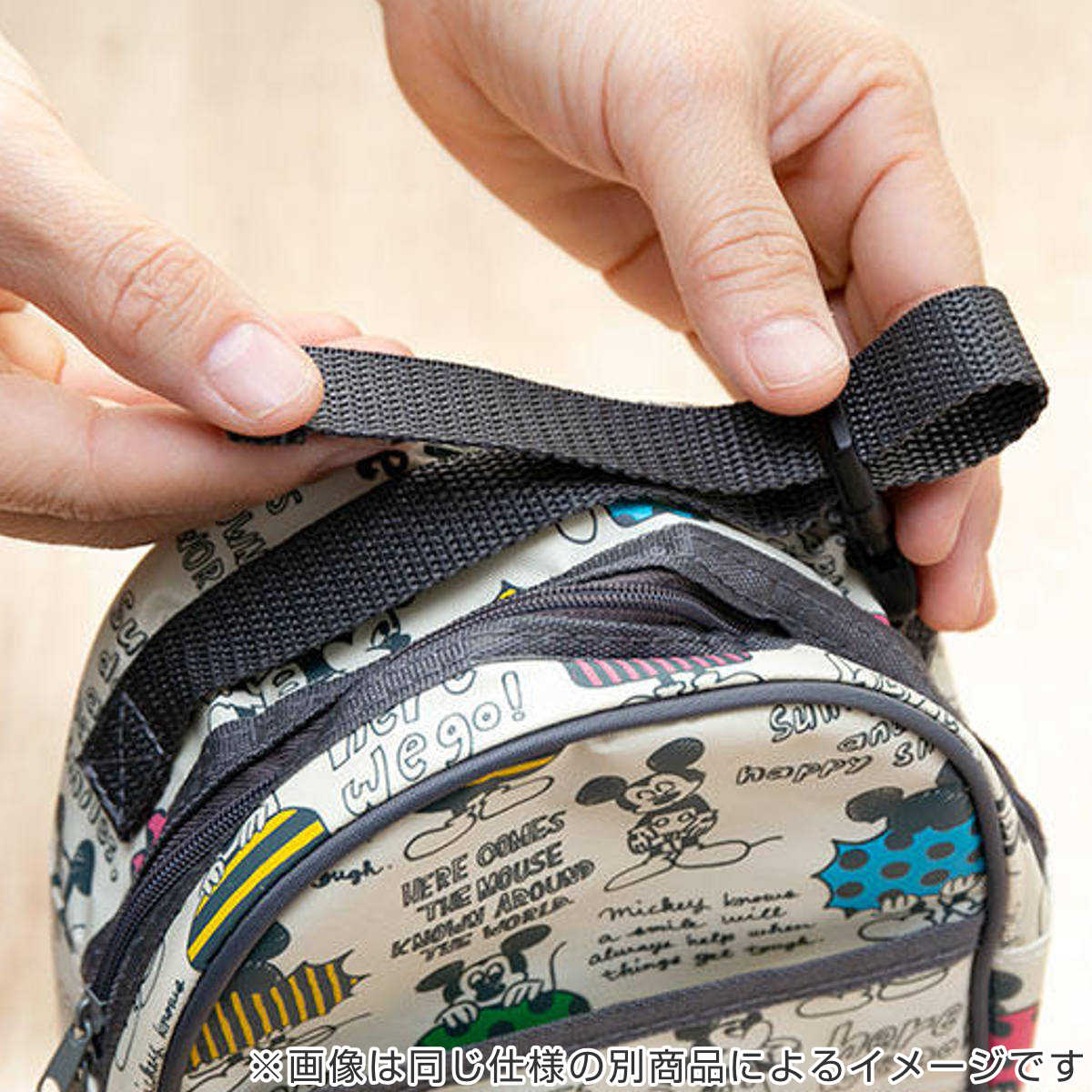 sanrio（サンリオ） 哺乳瓶ケース 粉ミルクケース ポーチ ハローキティ