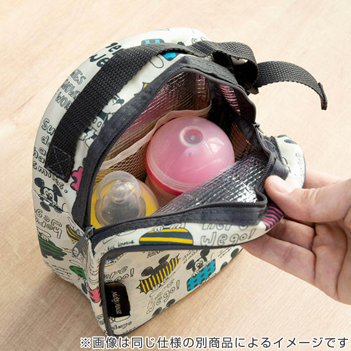 sanrio（サンリオ） 哺乳瓶ケース 粉ミルクケース ポーチ ハローキティ