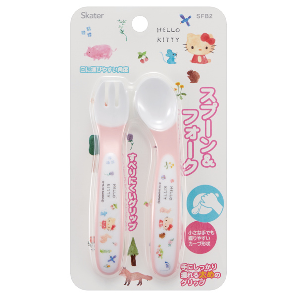 スケーター スプーン フォーク セット ハローキティ フォレスト