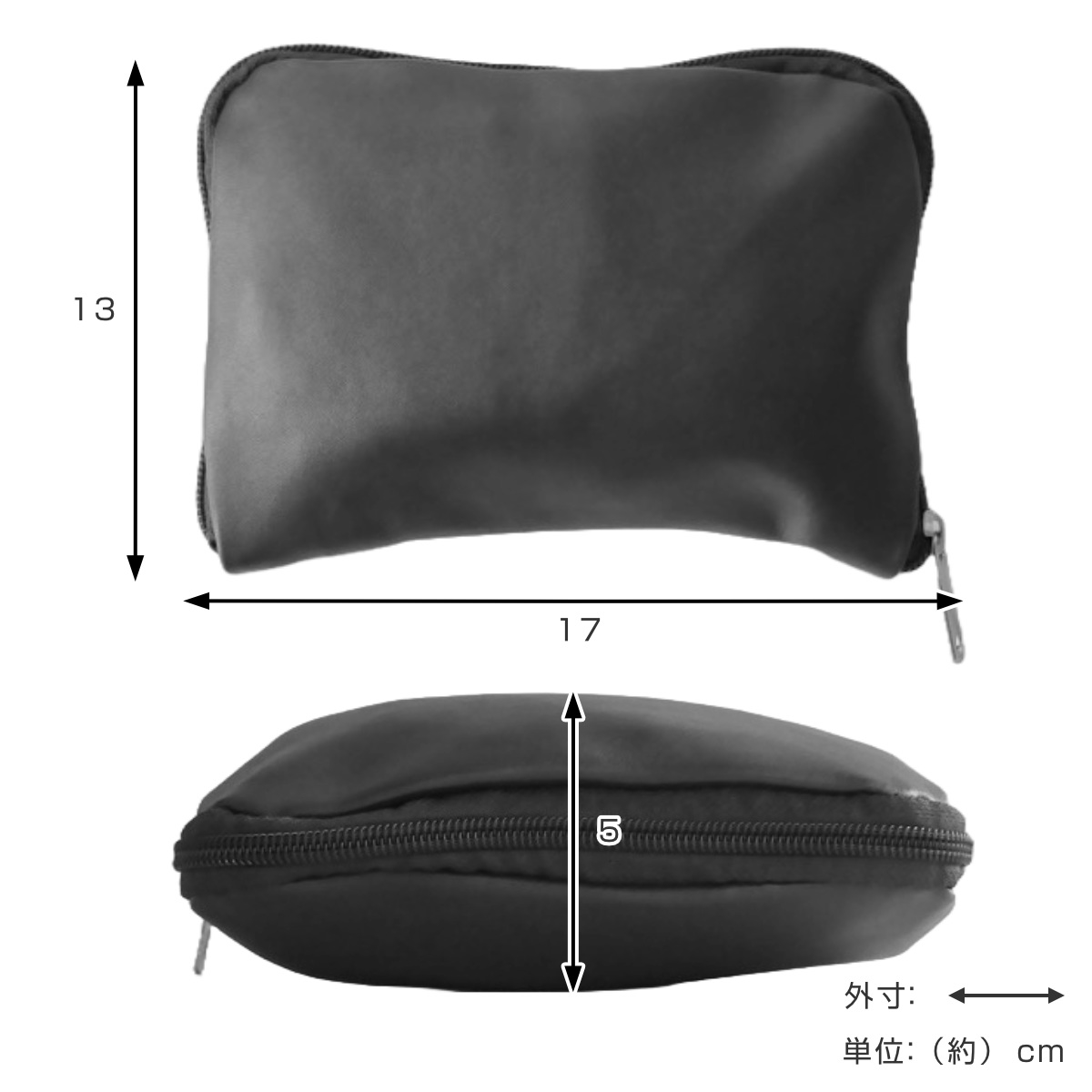 パラデック 携帯スリッパ レ プリエ クラシック 無地 S M 22cm 22.5cm