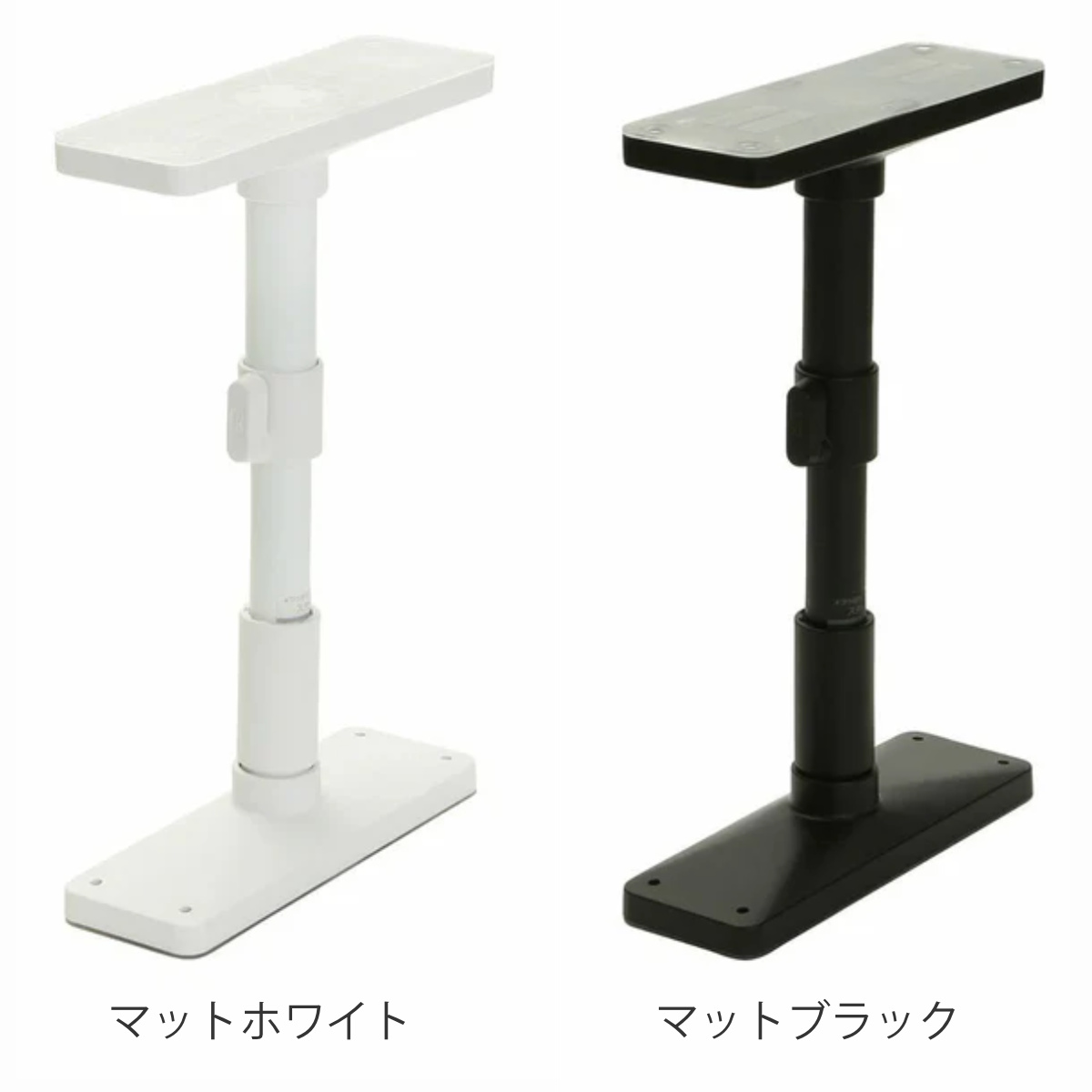 平安伸銅工業 家具転倒防止 突っ張り棒 ミニ 27cm〜35cm 2本組 家具