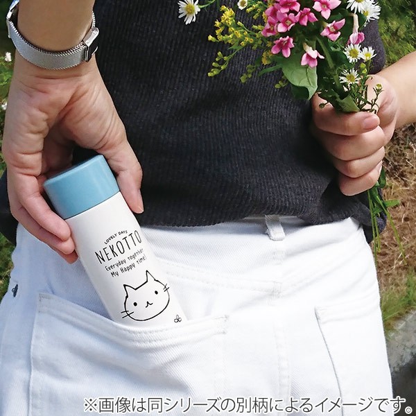 スケーター 水筒 ミニ ポケットステンマグボトル ミニオンズ 120ml