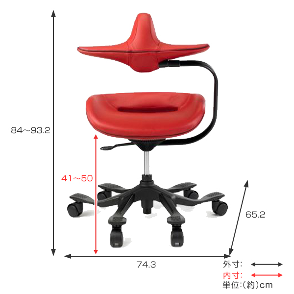 オフィスチェア iPole7 座面高約 41〜50cm チェア 姿勢