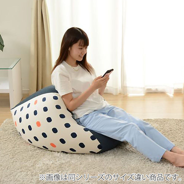 セルタン ビーズクッション 幅72cm 柄入り ビーズソファ ビーズ