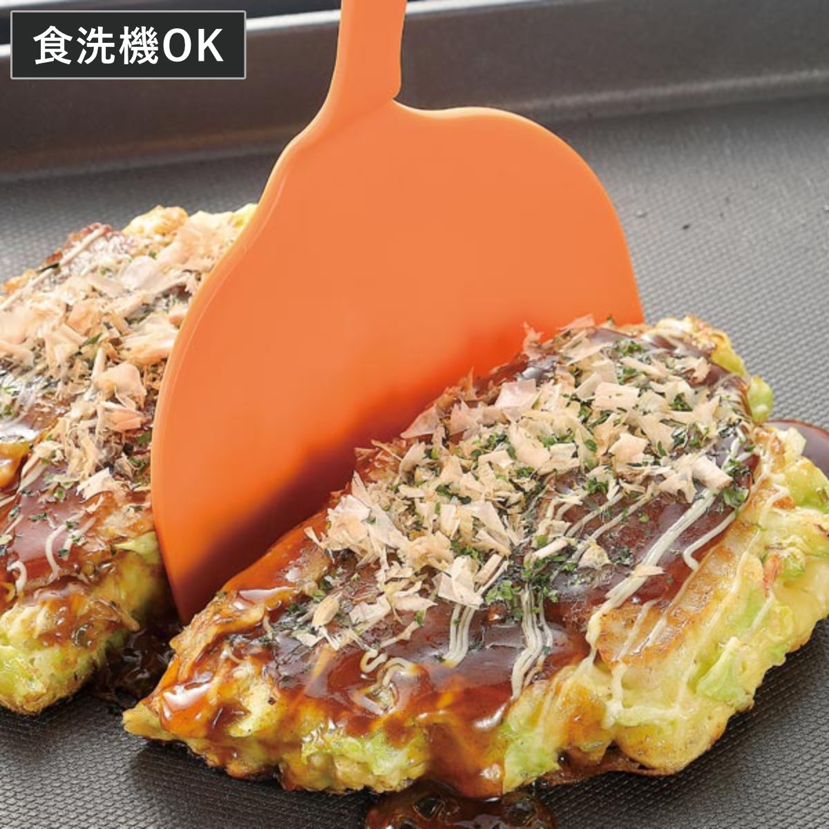 ターナー トング 食洗機対応 やきぱー！ トングでターナー お好み焼き 焼きそば （ ヘラ へら フライ返し ふらい返し ） : 332390 :  リビングート ヤフー店 - 通販 - Yahoo!ショッピング