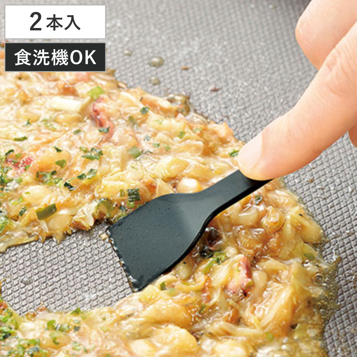 ターナー トング 食洗機対応 やきぱー！ トングでターナー お好み焼き 焼きそば （ ヘラ へら フライ返し ふらい返し ） : 332390 :  リビングート ヤフー店 - 通販 - Yahoo!ショッピング